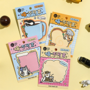 Mimi's Diary Sticky Notes